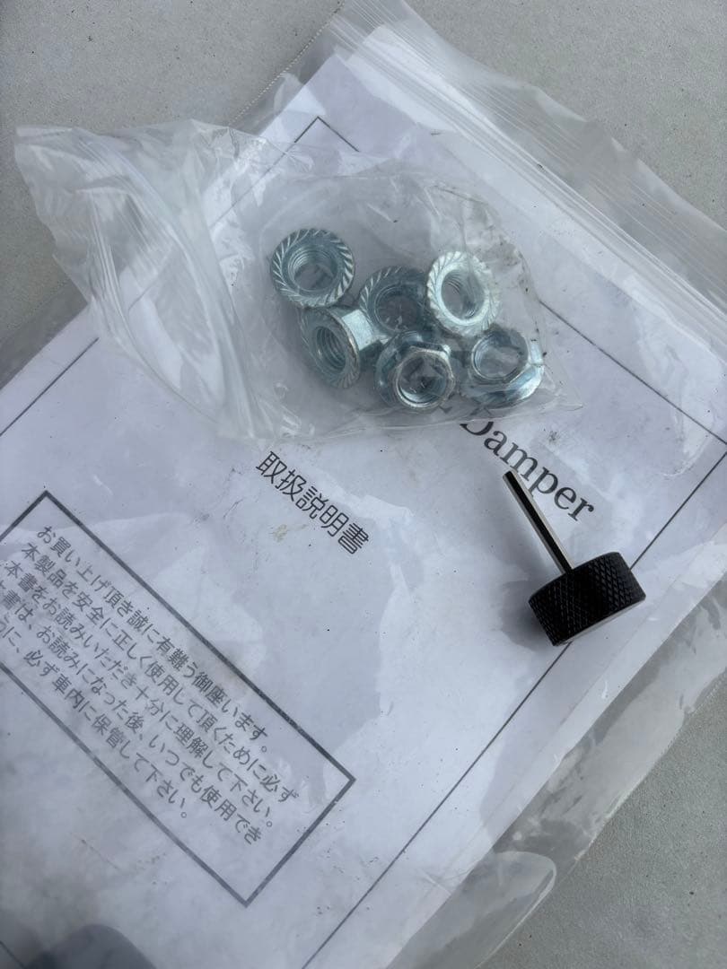 20アルファード ヴェルファイア 車高調