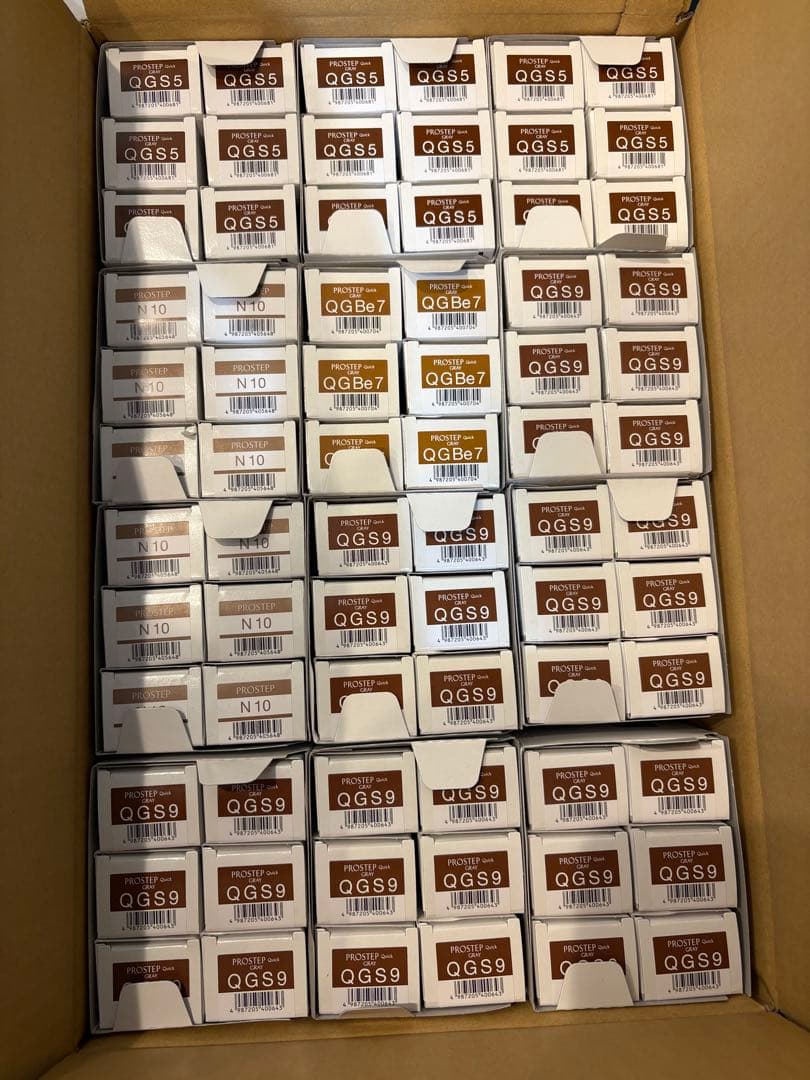 プロステップカラー