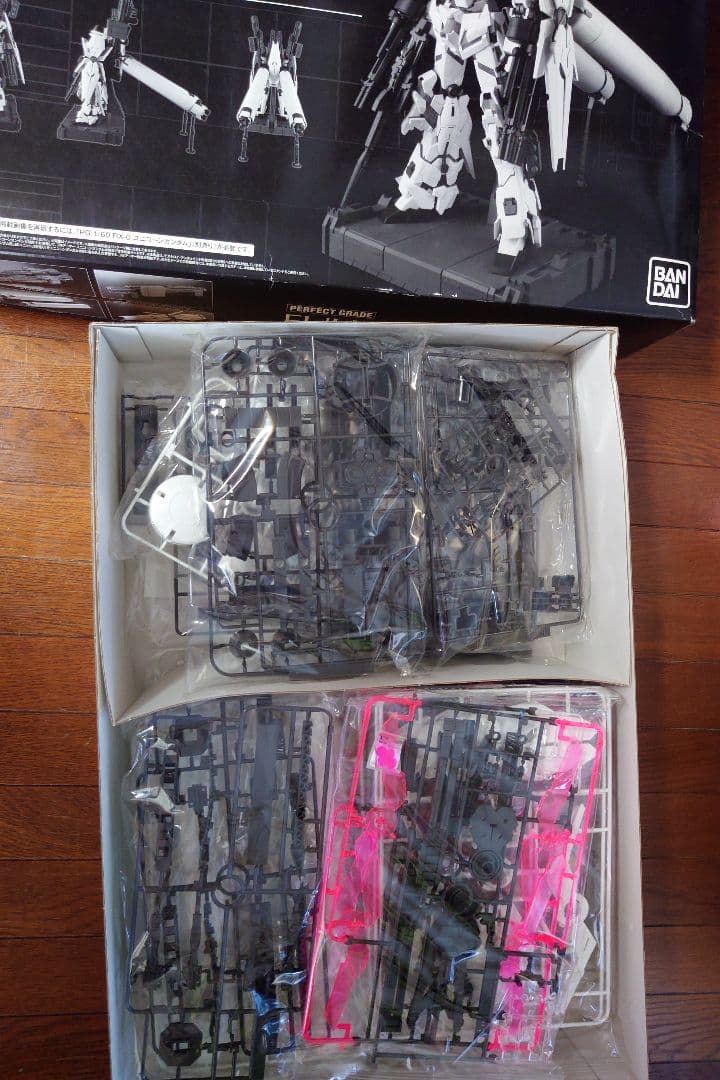 1/60 RX-0 ユニコーンガンダム　 LEDユニット　フルアーマーユニット