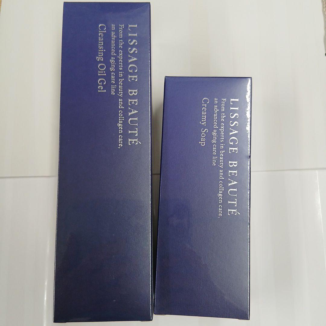 新品　リサージクレンジングオイルジェルa ＆　ボーテクリーミィソープa　2点