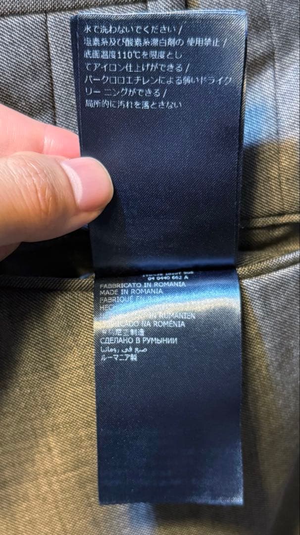 INCOTEX インコテックス super100 ラムウール スラックス