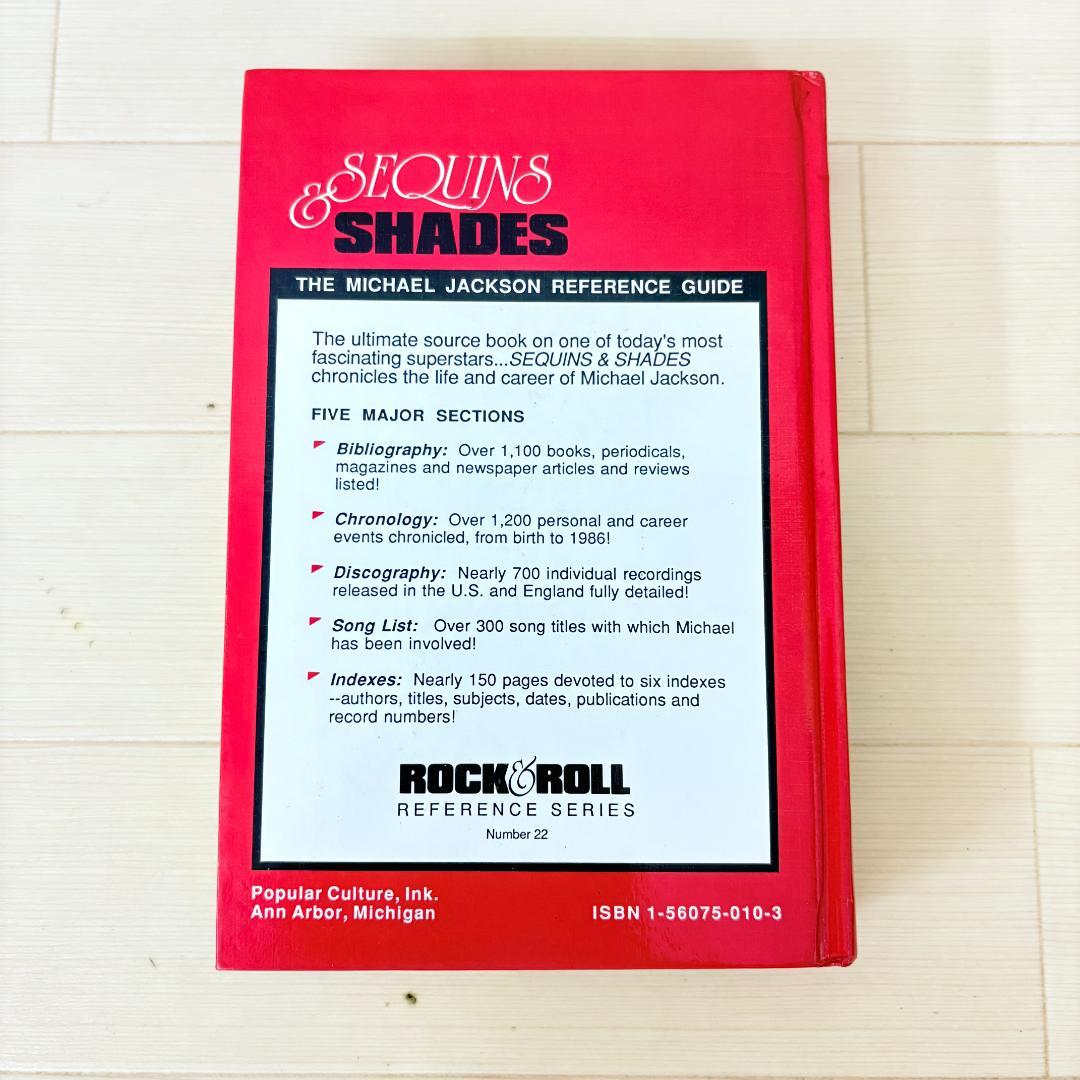 【超希少品！】マイケルジャクソン Sequins and Shades
