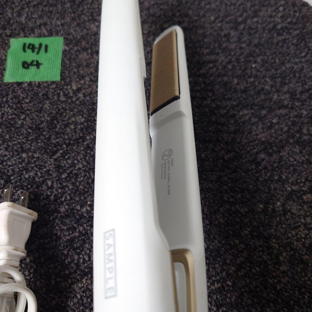 KINUJO DS200ストレートヘアアイロン ホワイト