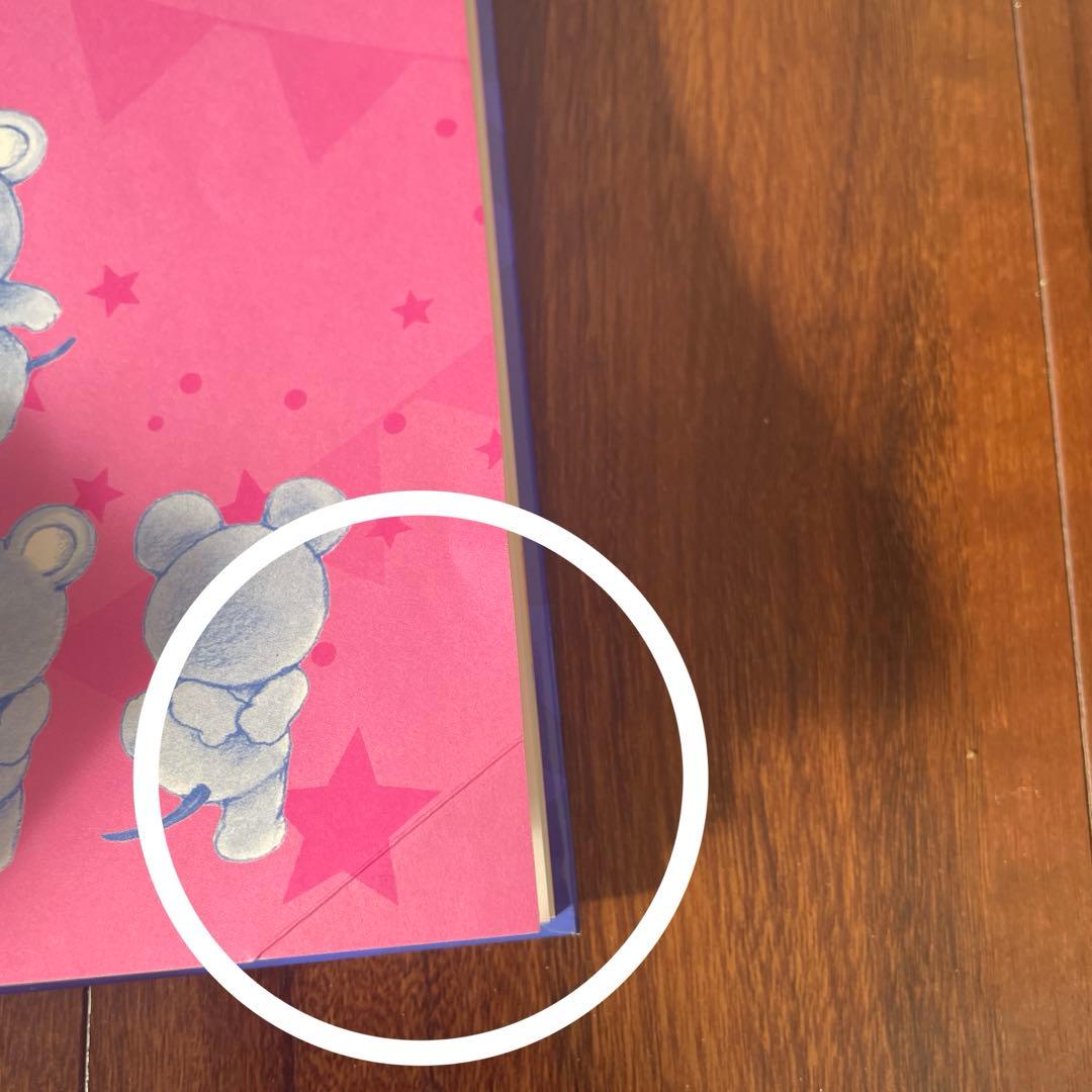 おばけのアッチ　おばけのソッチ　小さなおばけ　24冊