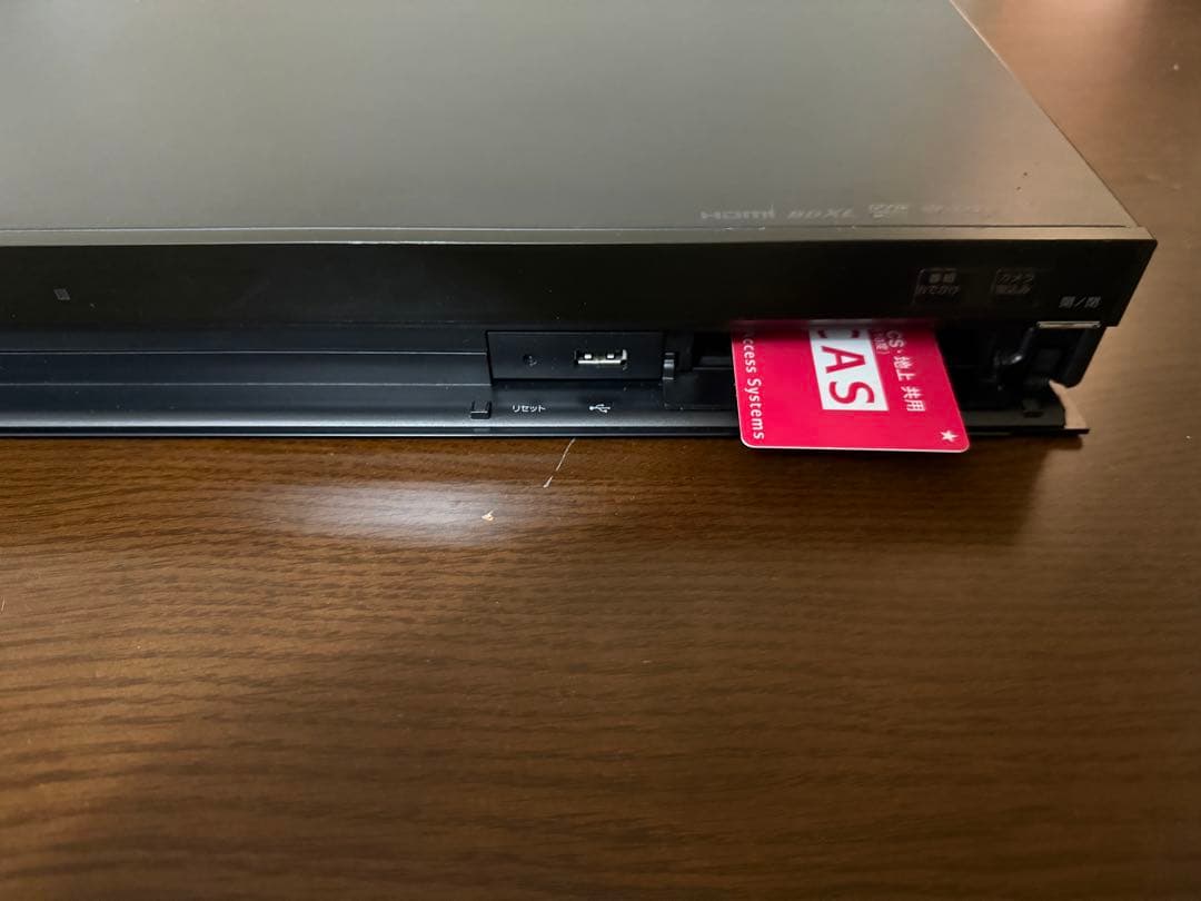 SONY 500GB ブルーレイレコーダー BDZ-SKP75