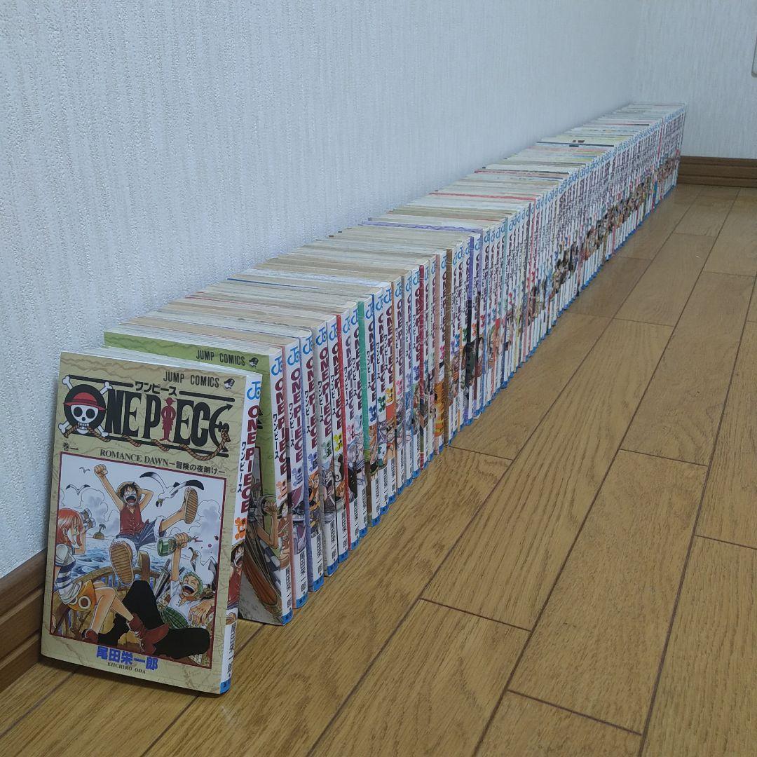 ONE PIECE ワンピース 1～110巻 裁断なし おまけ付き
