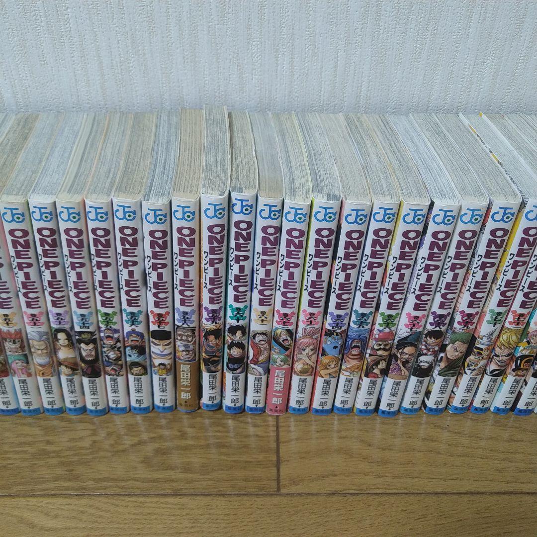 ONE PIECE ワンピース 1～110巻 裁断なし おまけ付き