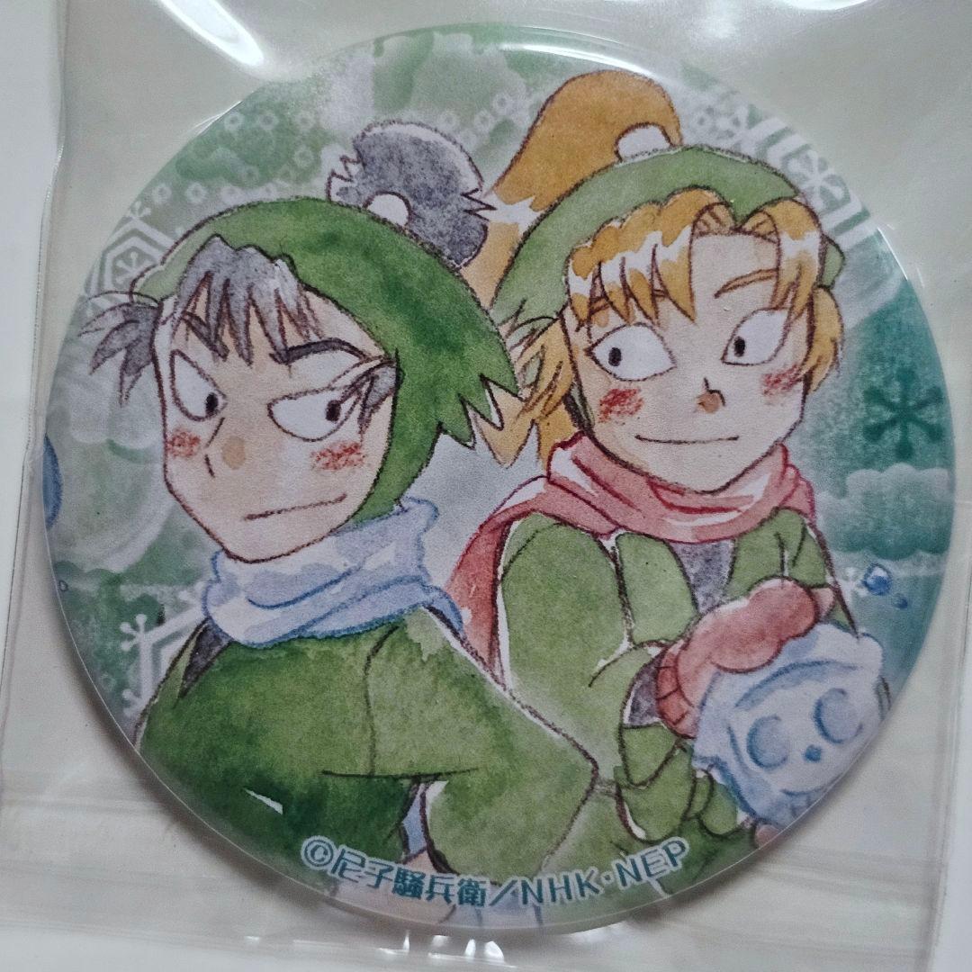 忍たま乱太郎　六年生セット　冬コミ(C89)