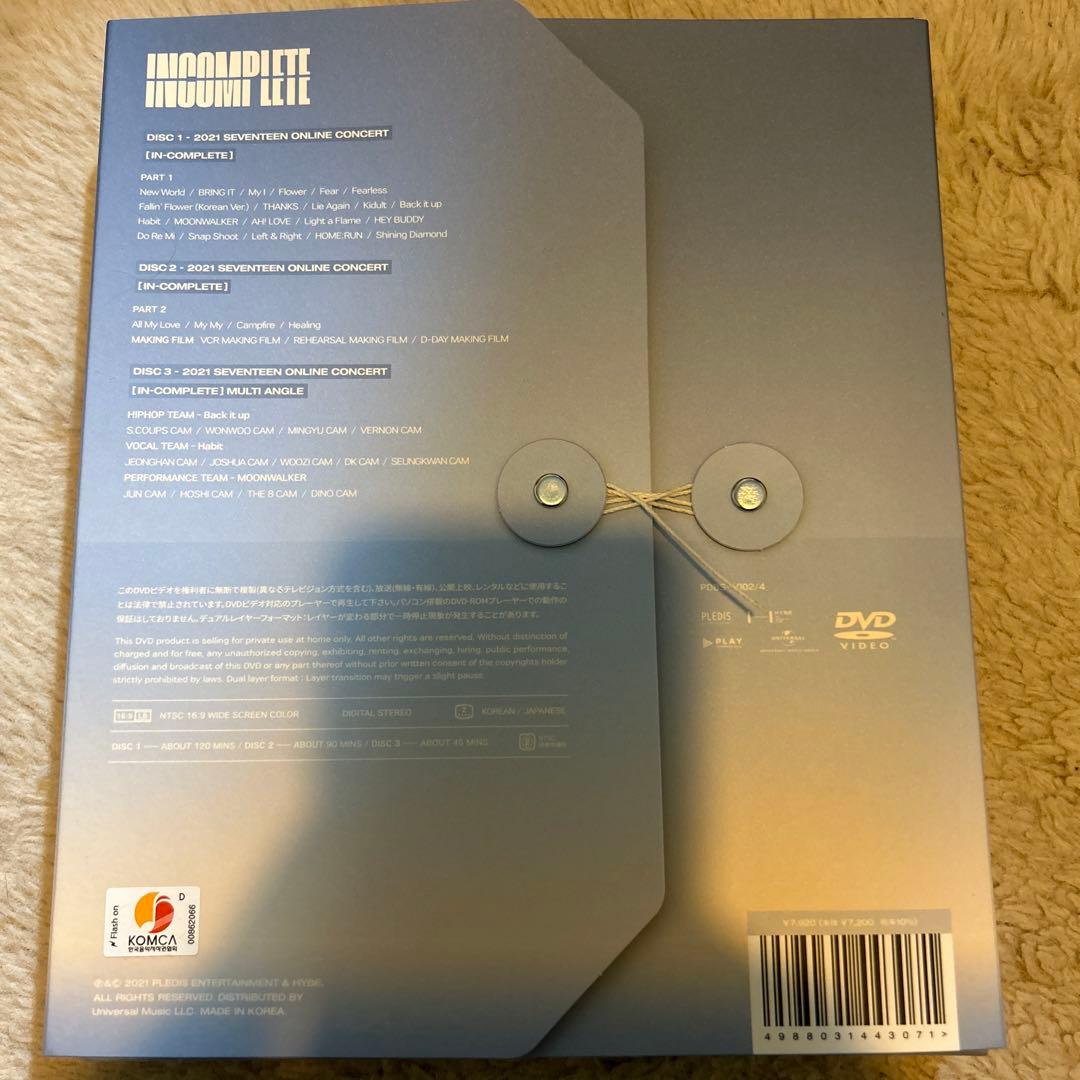 SEVENTEEN セブチ INCOMPLETE DVDディノ
