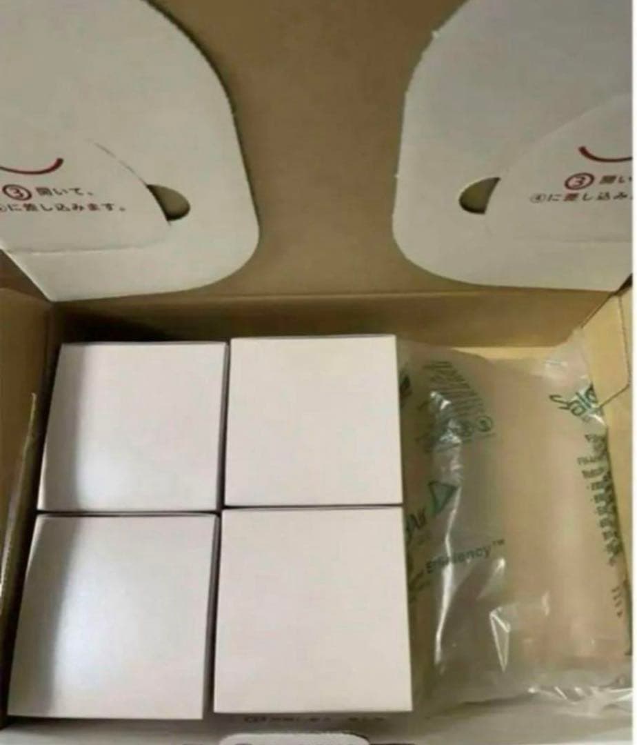 パーフェクトワン モイスチャージェル 75g 4個セット