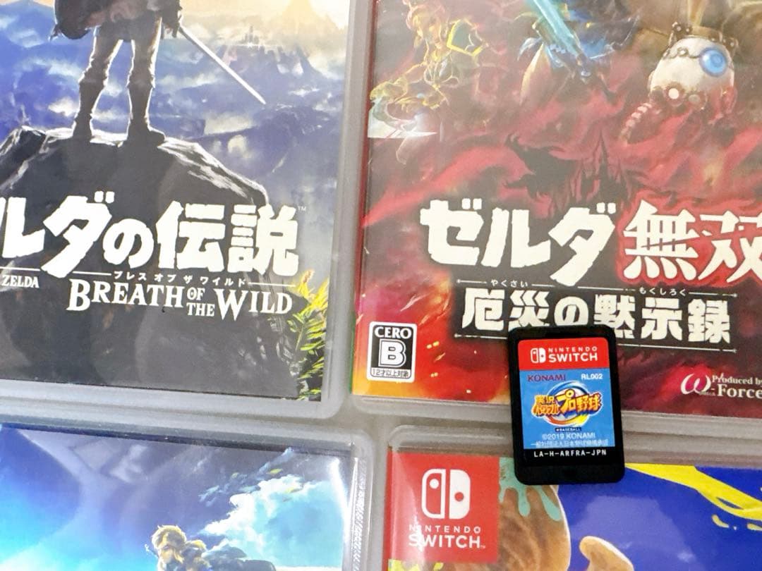 Switch スペシャルせっと