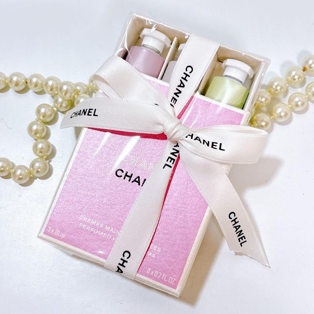 【新品】シャネル チャンス クレーム マン ハンドクリーム 3本セット 限定品