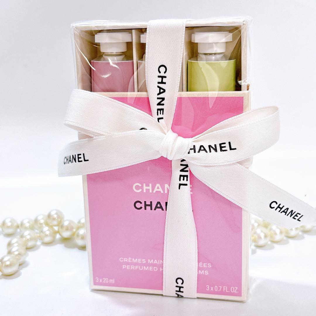 【新品】シャネル チャンス クレーム マン ハンドクリーム 3本セット 限定品