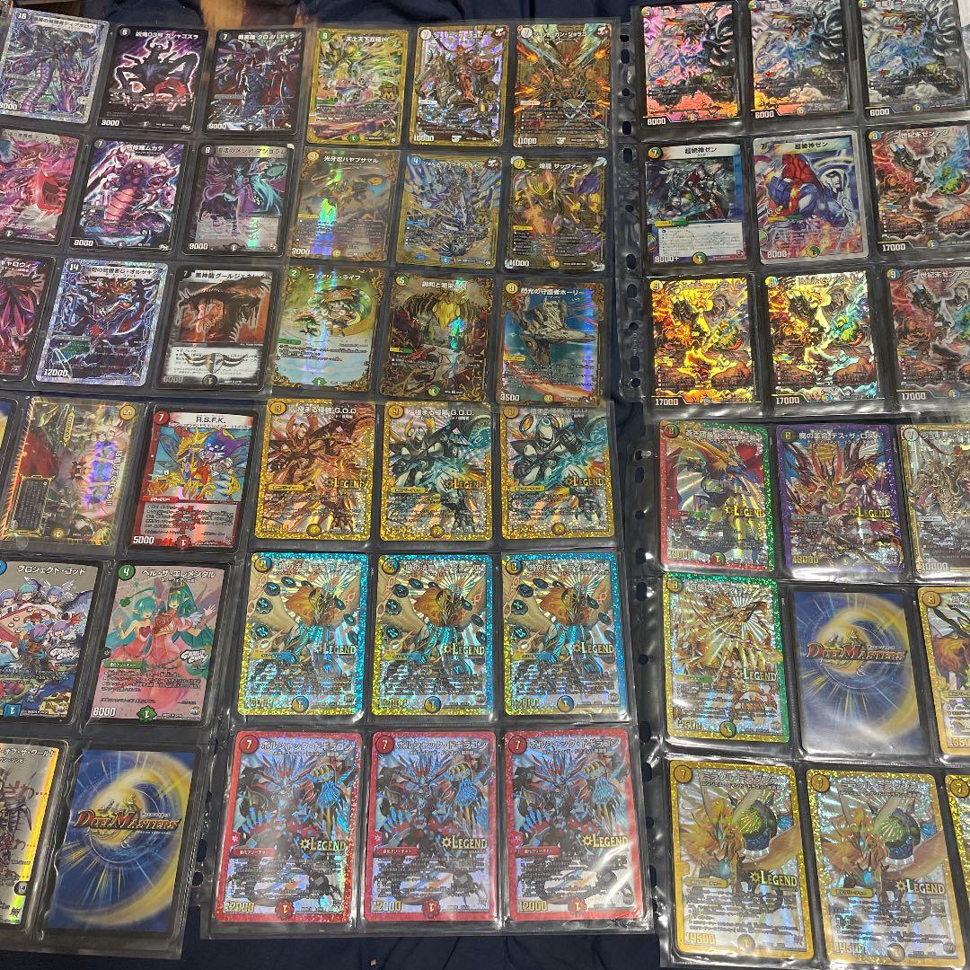 デュエル・マスターズ引退品