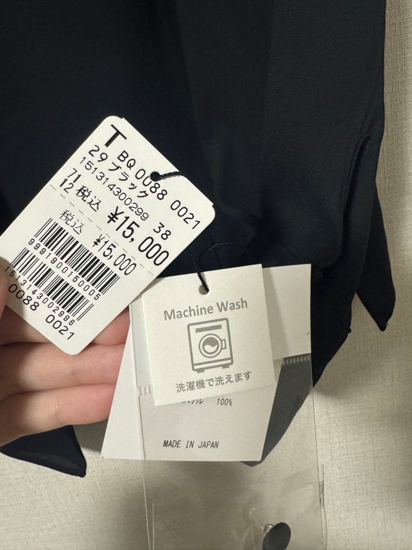 ヤマダヤ　FENNEL フリル付きブラウス 長袖シャツ　あいりさん紹介ブラウス⭐︎