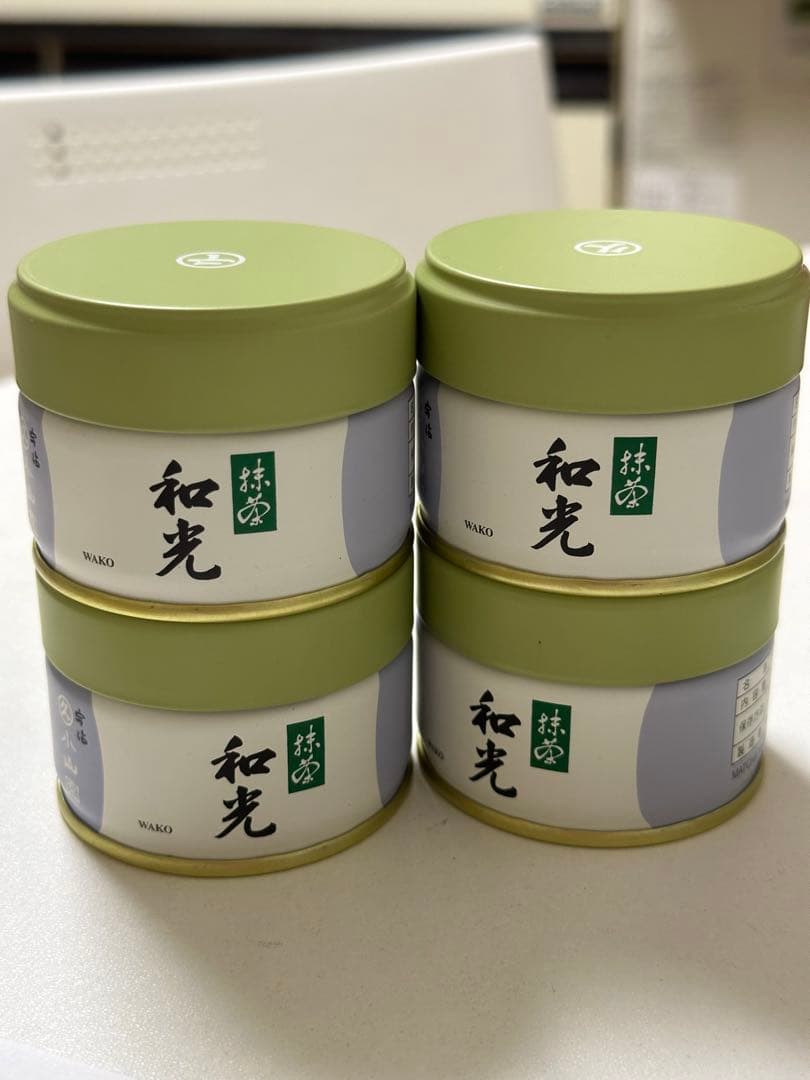 丸久小山園抹茶　和光4缶セット20gx4缶