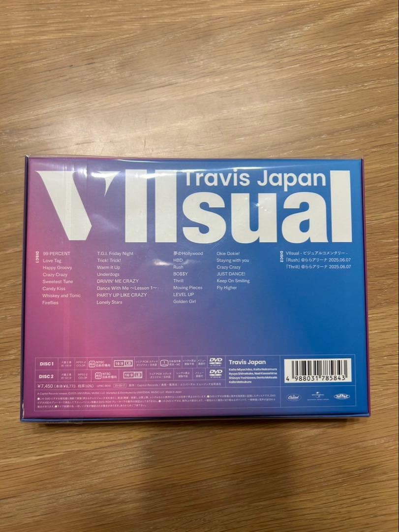 TravisJapan VIIsual 完全生産限定盤 キーホルダー DVD