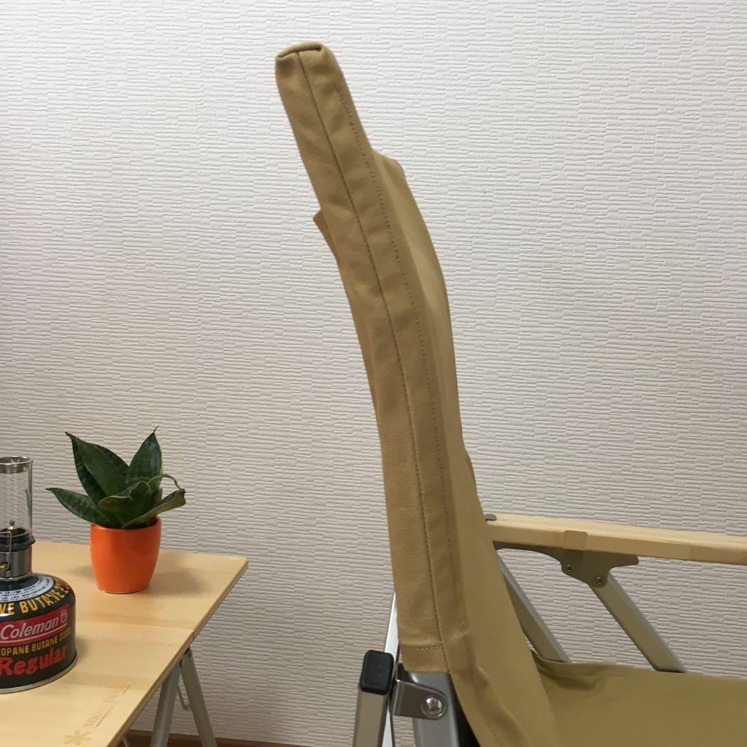 ベージュ 2枚セット ローチェア30 帆布シートカバー ポケあり スノーピーク