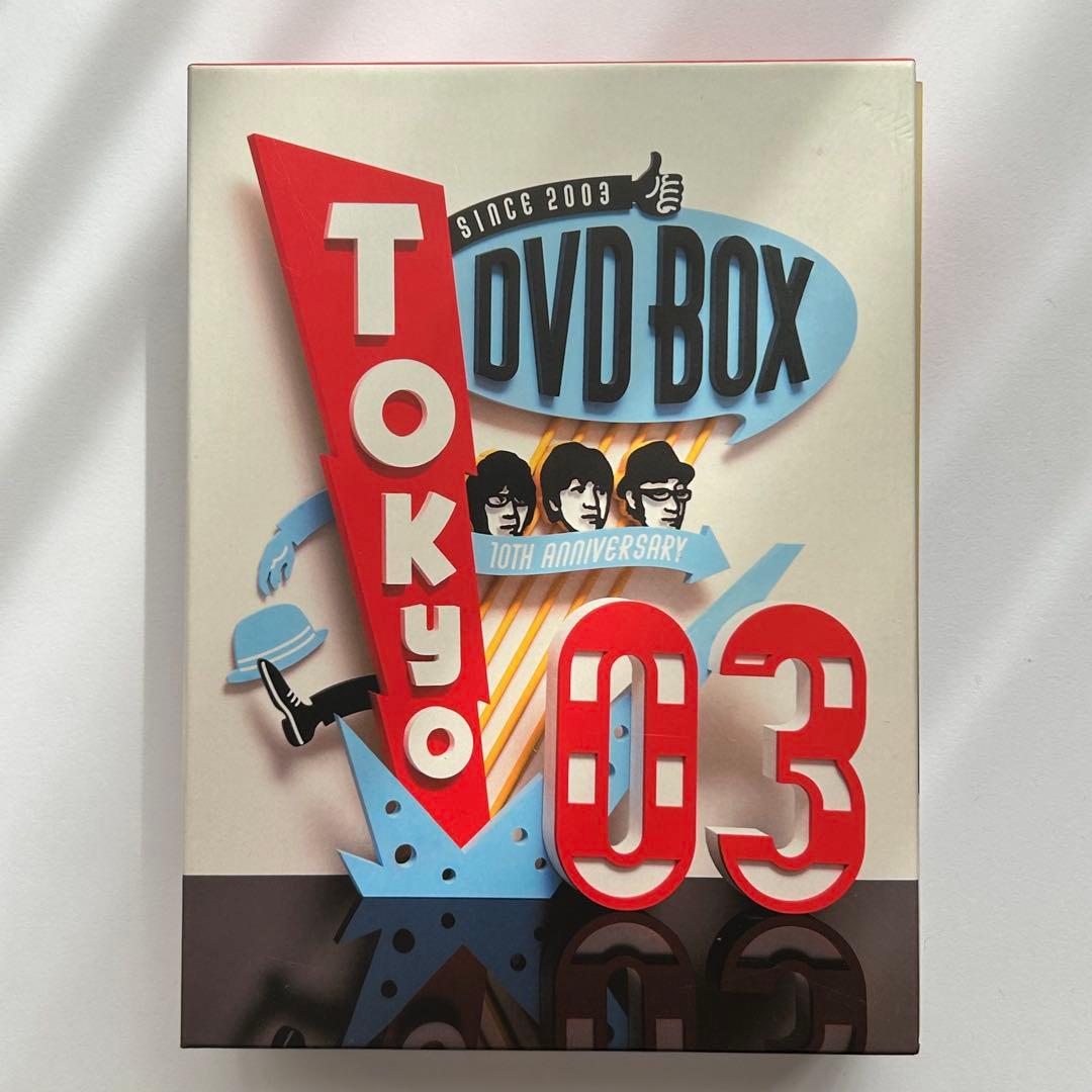 販売専用　東京03 単独ライブ DVD-BOX 11枚