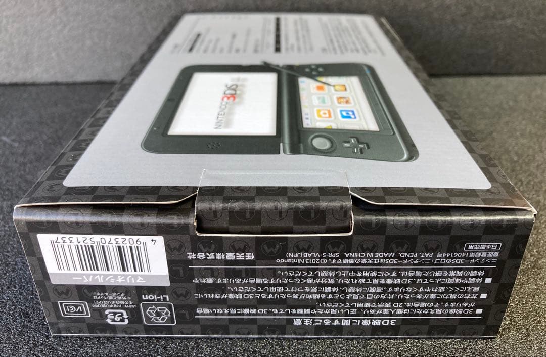 【新品未開封】ニンテンドー3DS LL マリオシルバー 100台限定