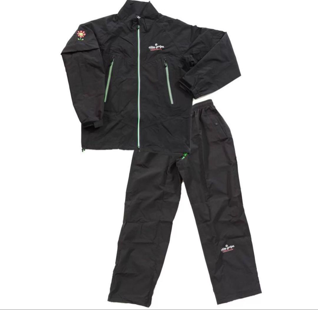 エリートグリップ　レインウェア 上下セット ブラック