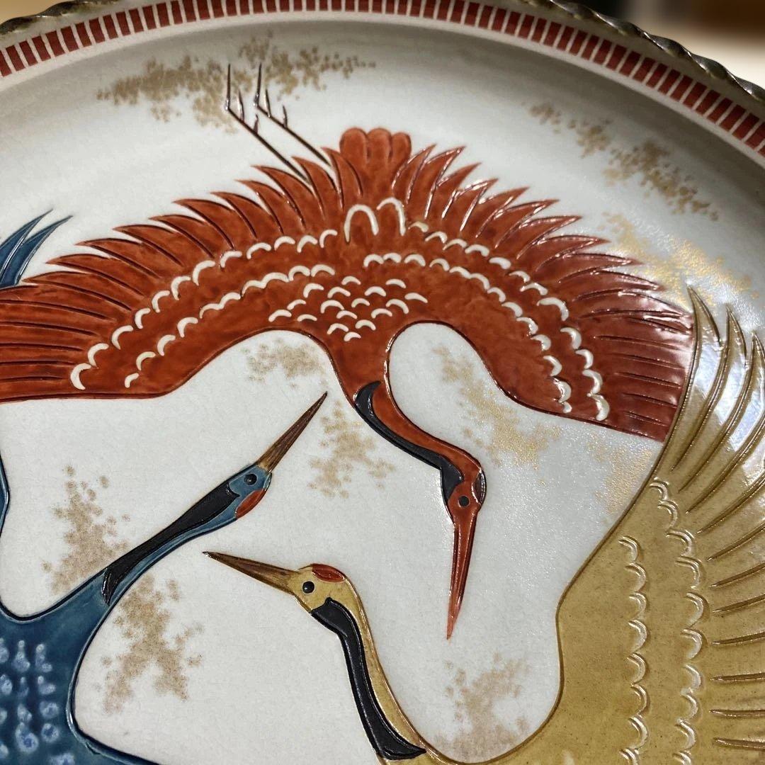 色絵三鶴　額皿　螢窯　中村翠恒氏作　34㎝　共箱入