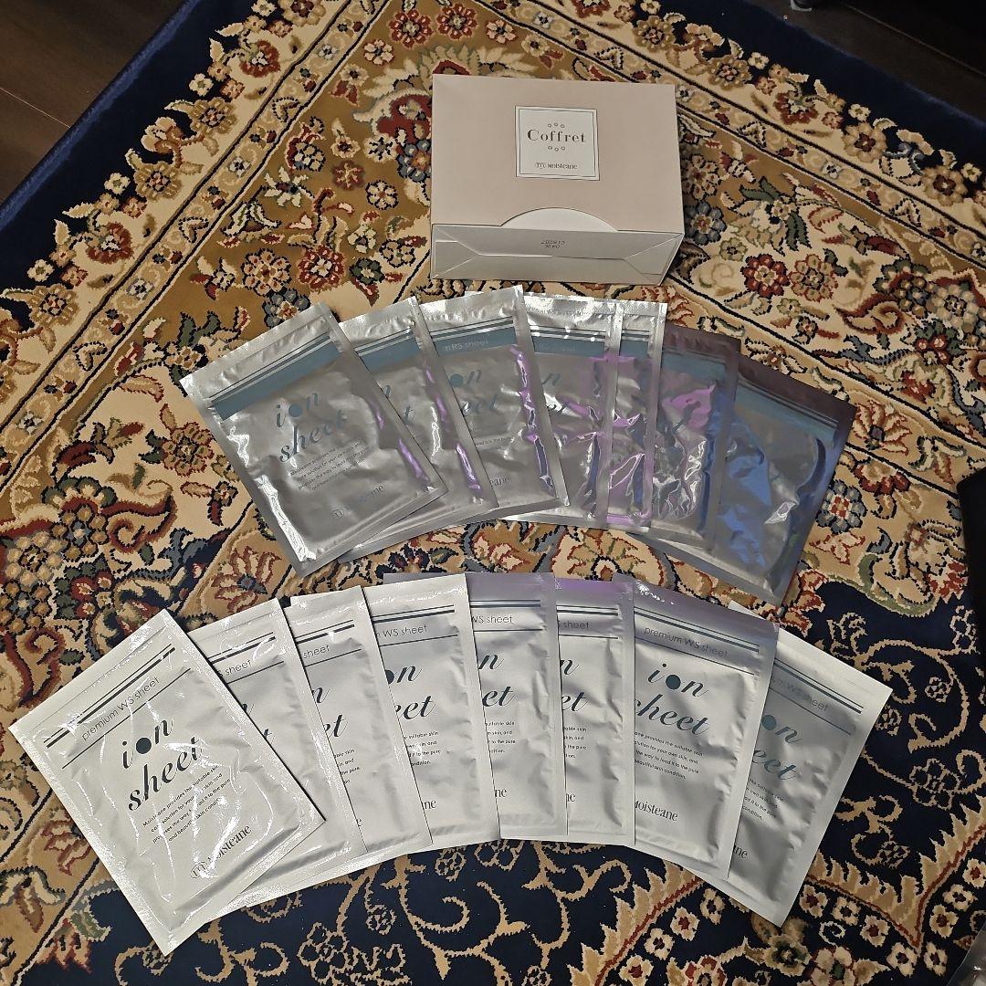 モイスティーヌコフレ　イオンシート　プレミアムシート