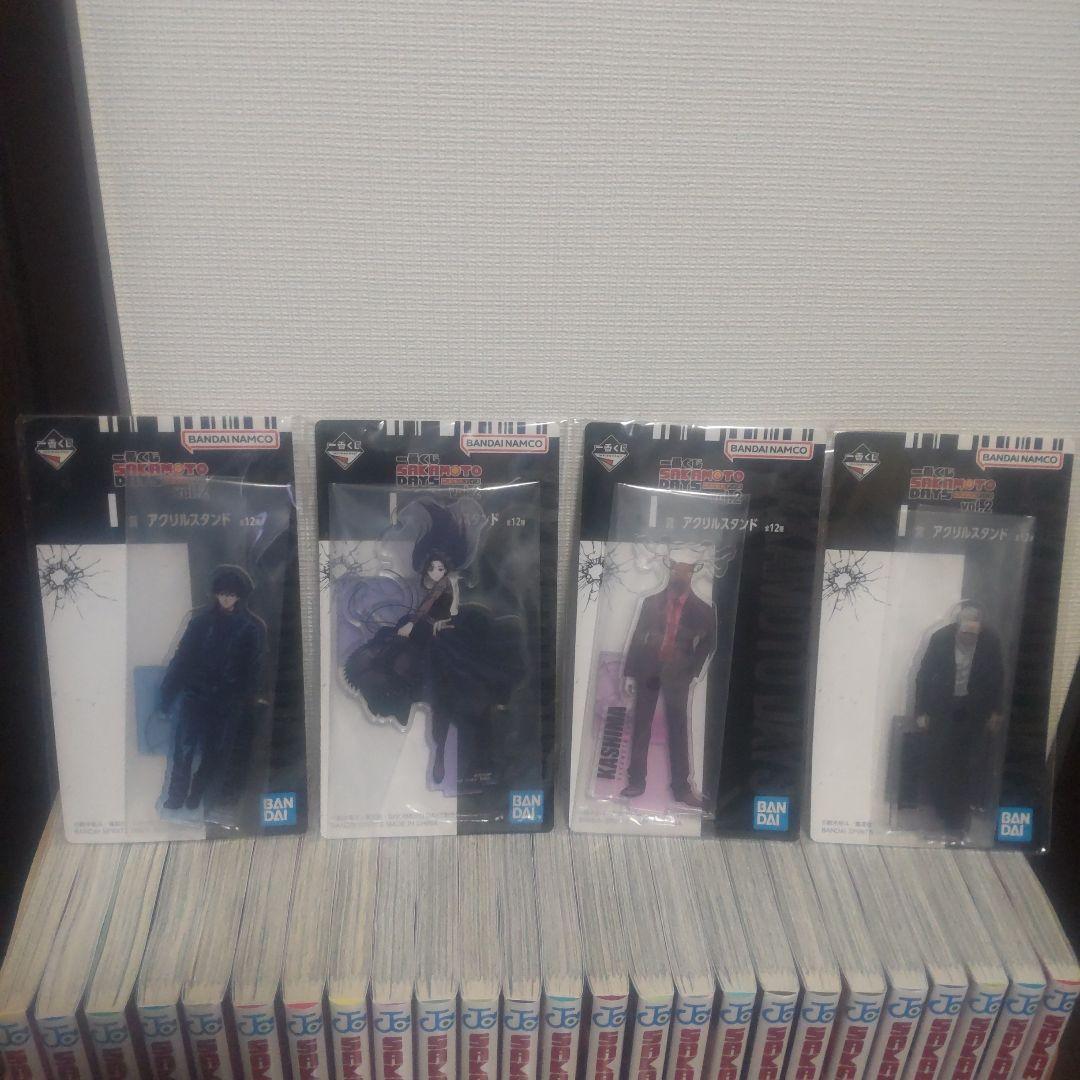 サカモトデイズ 1巻〜25巻 全巻 初版