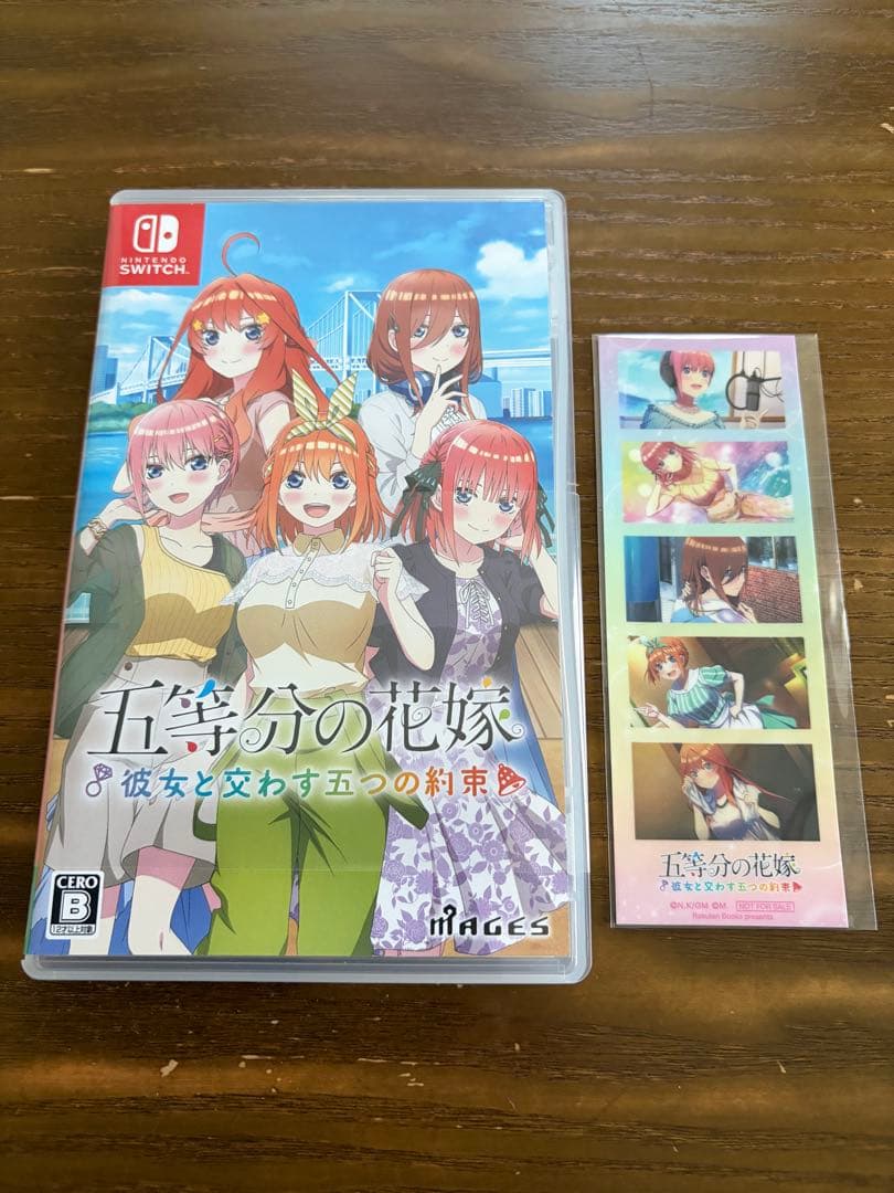 Switch 五等分の花嫁 [通常版]ゲーム3点セット　ミニフォトステッカー付き