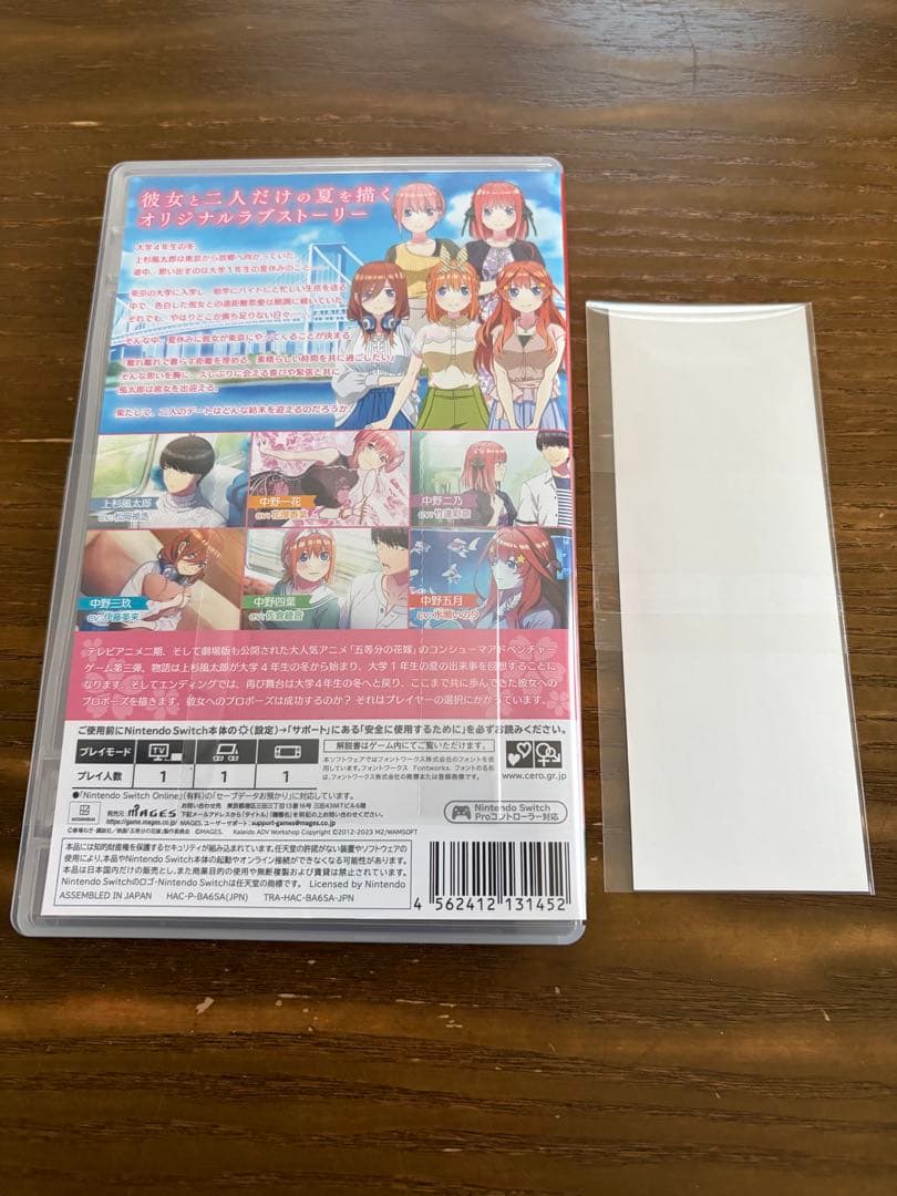 Switch 五等分の花嫁 [通常版]ゲーム3点セット　ミニフォトステッカー付き