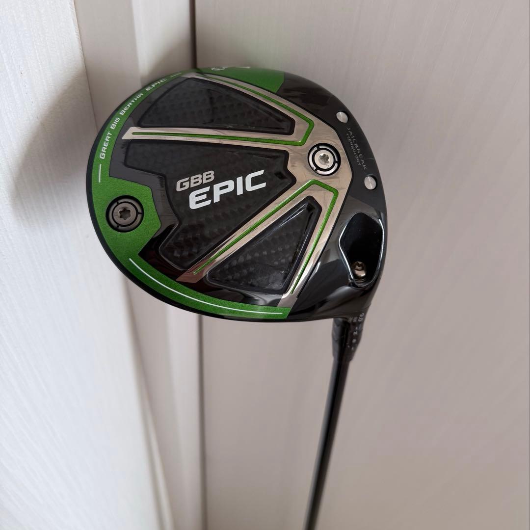 エピック EPIC ドライバー メンズ