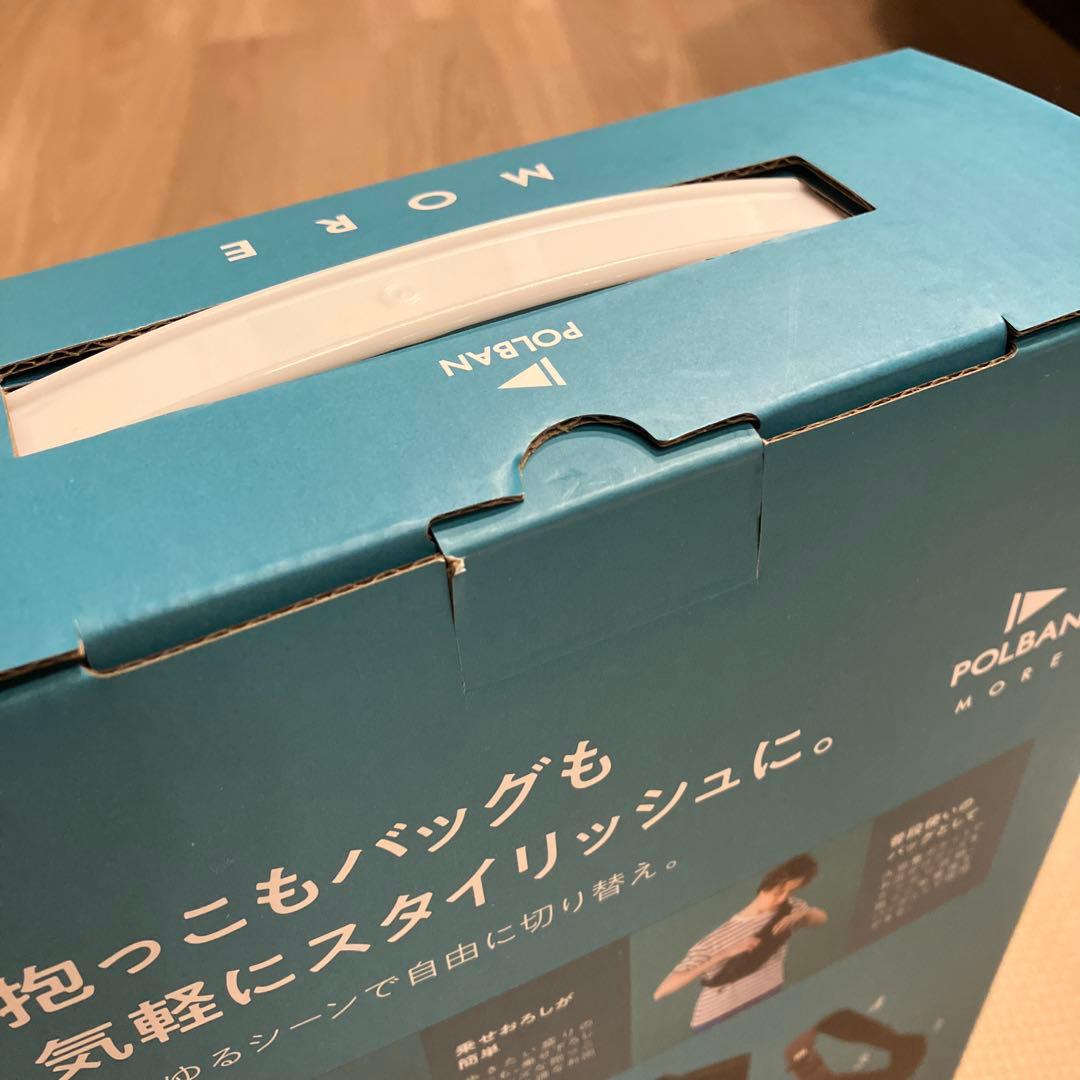 新品 ポルバンモア ヒップシート リップストップブラック【箱無し】