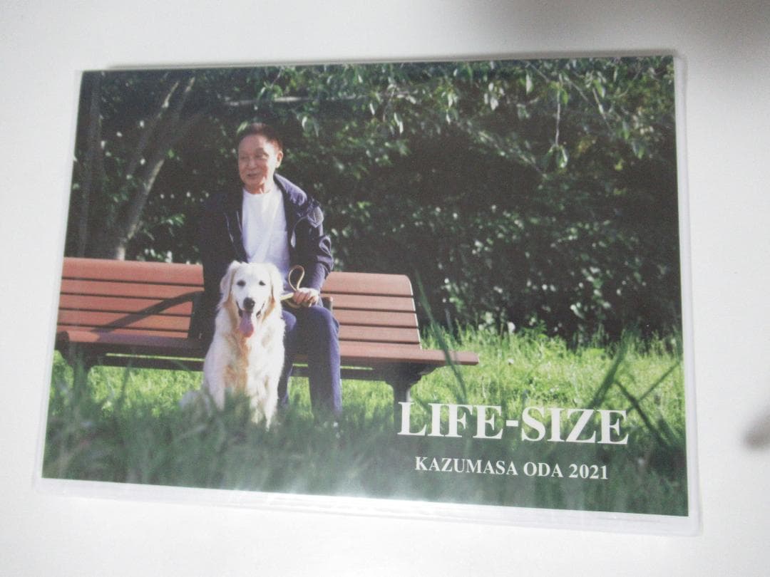 小田和正 LIFE-SIZE 2021 kazumasa oda DVD 新品