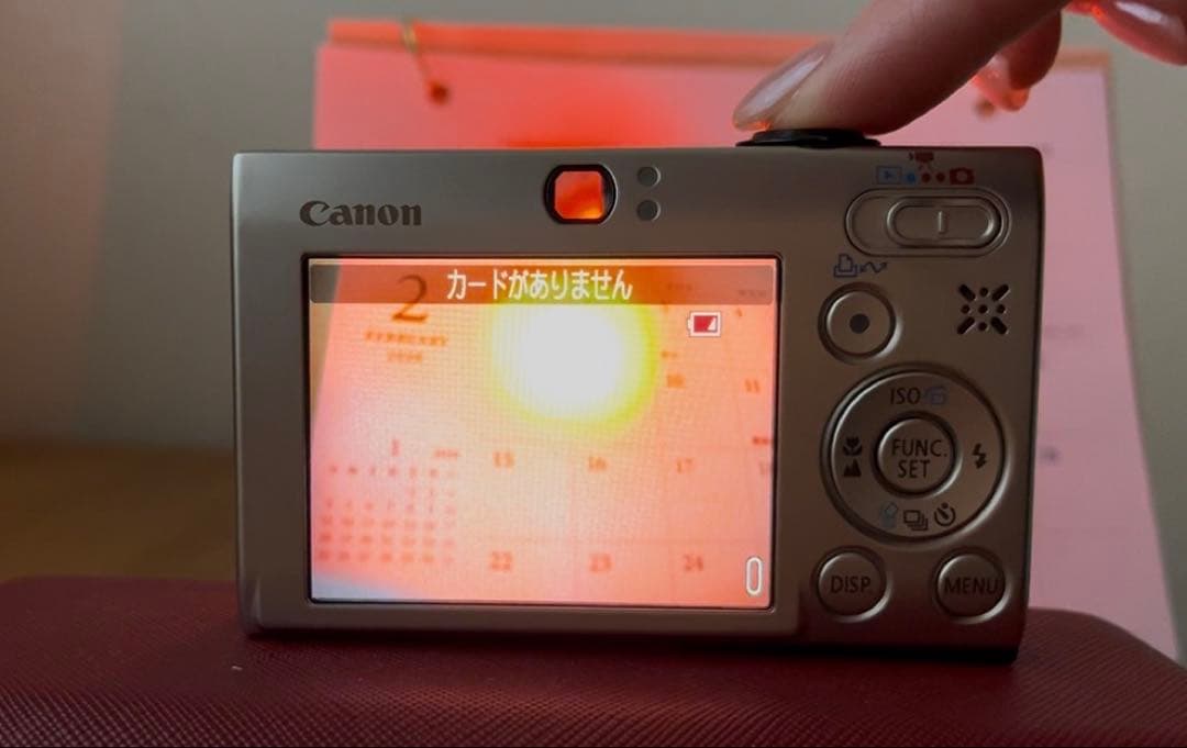 Canon IXY DIGITAL 25ISコンパクトデジタルカメラ