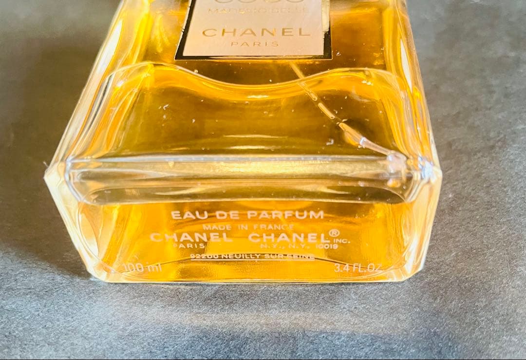 CHANEL COCO マドモアゼル オードパルファム 100ml 香水