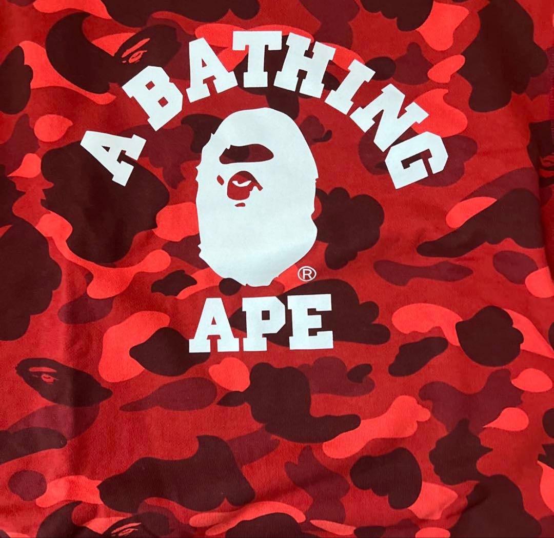 A BATHING APE レッドカモフラージュ トレーナー　※買ってください