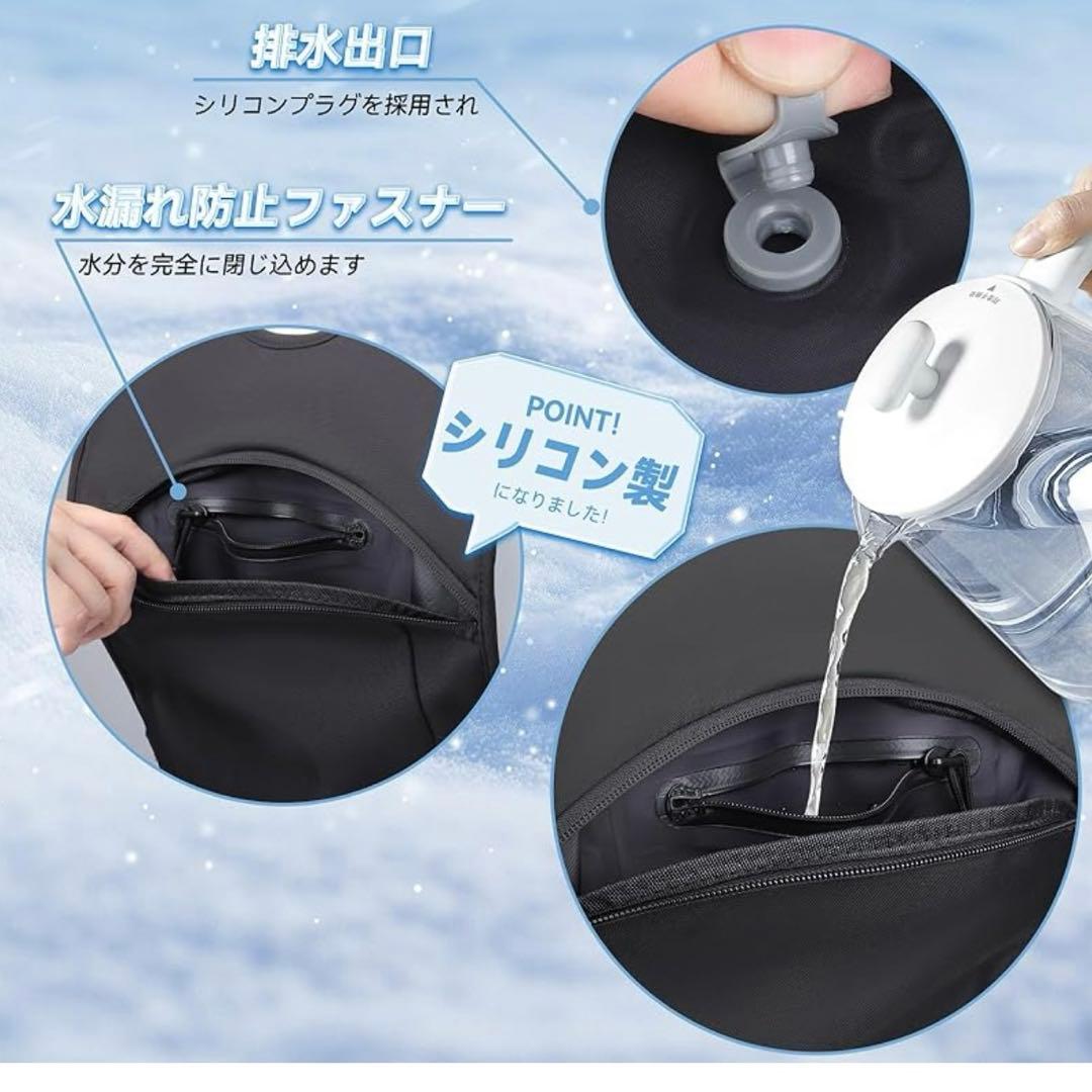 【値下げ‼️】水冷ベスト 水冷服 冷却 外仕事 熱中症対策 保冷剤10個付