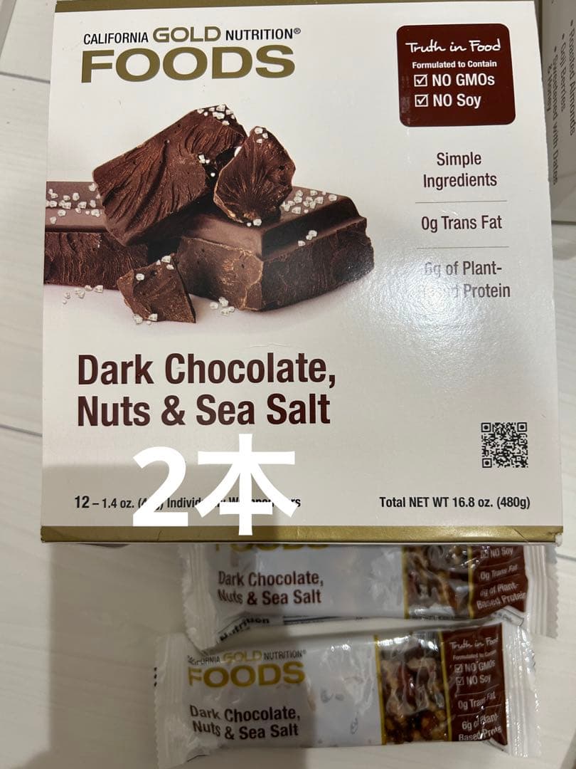 確認用ページです