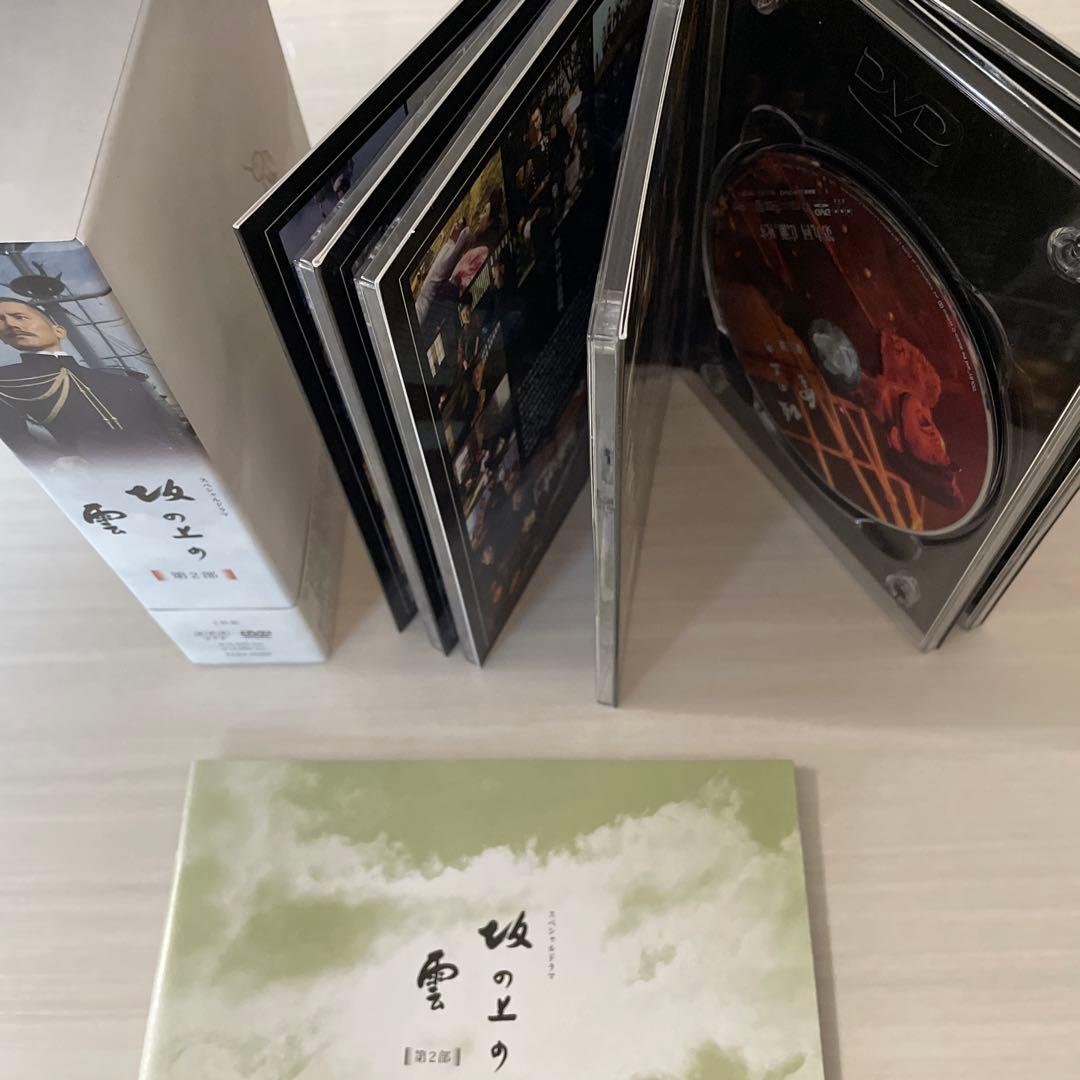 坂の上の雲 DVD ボックスセット 6枚組