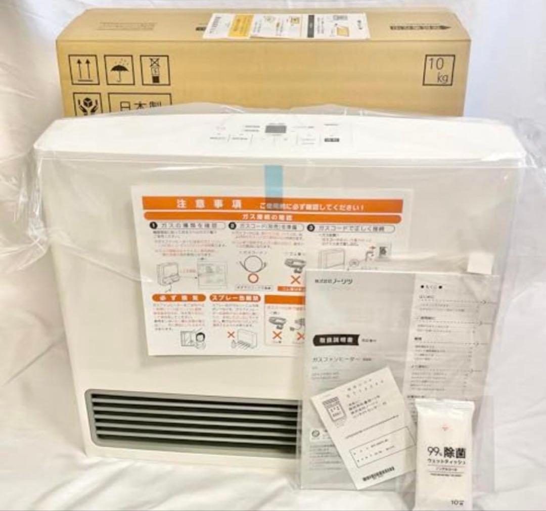 ◇専用◇ノーリツ ガスファンヒーター GFH-5803S-W5