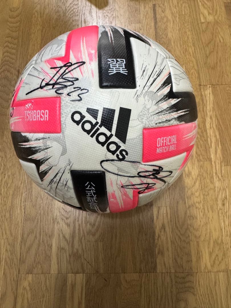 adidas TSUBASA 公式試合球 京都サンガサイン付き