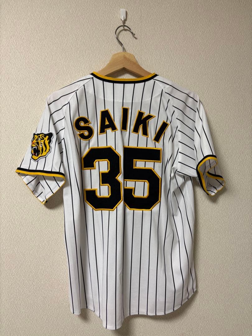 阪神タイガース 才木 ユニフォーム Sサイズ2024〜5モデル