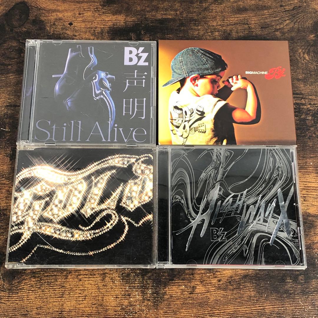 B'z CD DVD 21枚セット バラ売り不可