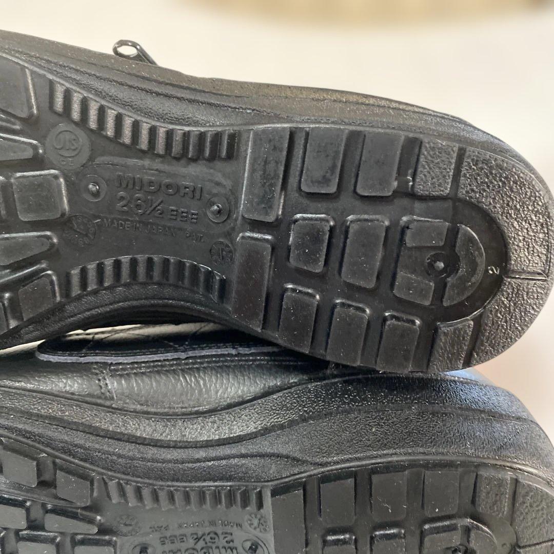 ミドリ安全 消防仕様 踏み抜き防止 静電安全靴 静電 ブラック26.5cmEEE