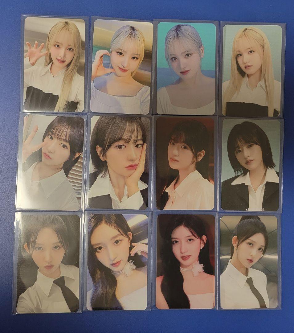 IVE ワルツ ラントレ コンプセット