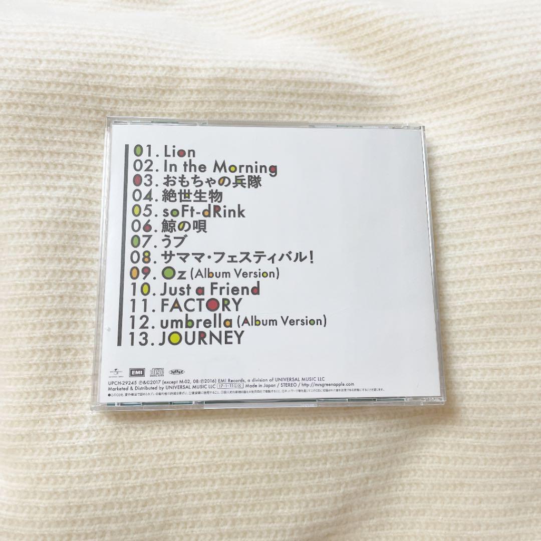 Mrs.GREEN APPLE 限定　絵本版