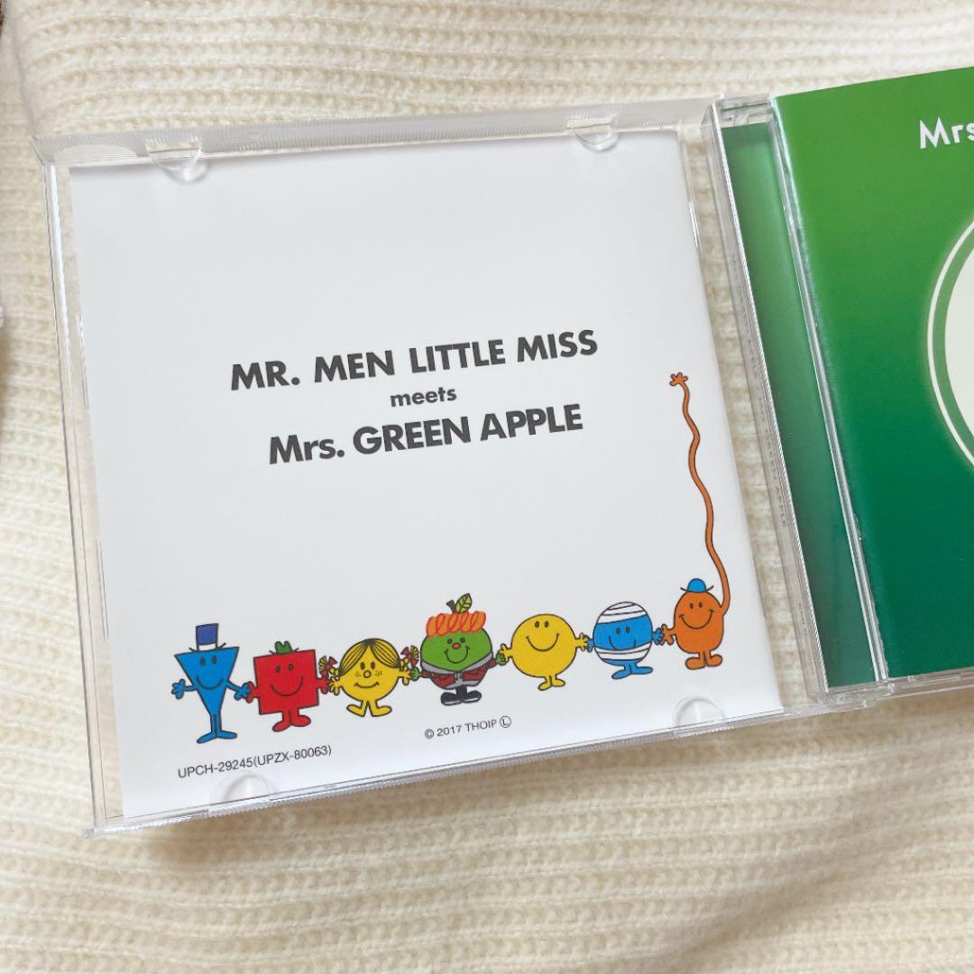 Mrs.GREEN APPLE 限定　絵本版