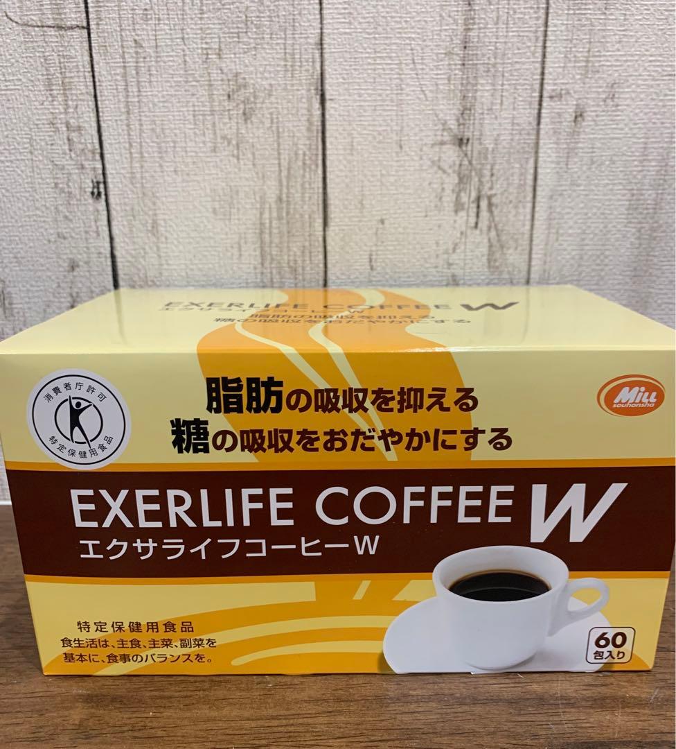 【新品/2箱】エクサライフコーヒーW（60包入り）