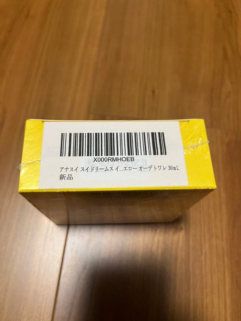 ANNA SUI Sui Dreams イエロー　オードトワレ 30ml