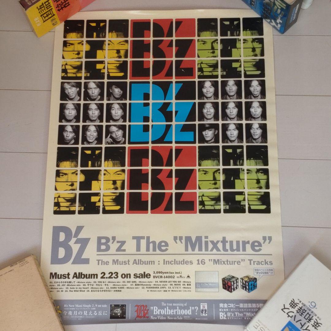 B'z　ポスター　10枚セット